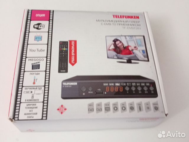 Цифровой тв приемник+антенна тв2 купить в Москве | Электроника | Авито