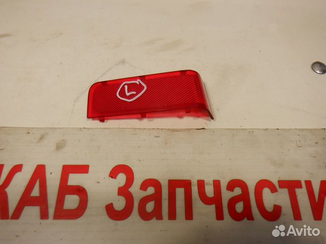 Отражатель Катафот левый Hyundai H1