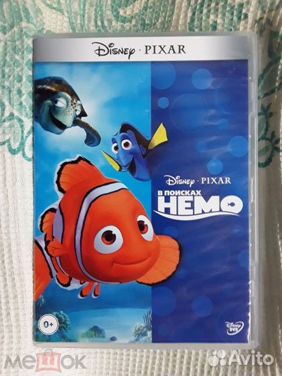Продаю свои Dvd диски мультфильмы Disney & Pixar