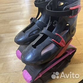 Kangoo jumps decathlon prix hot sale