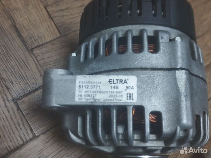 Генератор нива 90а