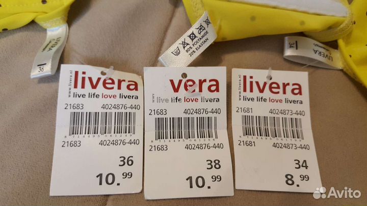 Купальник Livera 21683