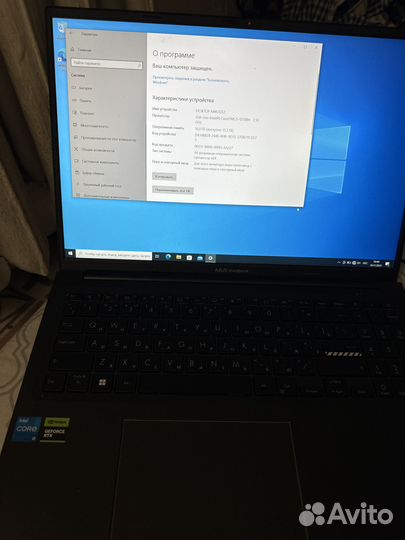 Продам ноутбук