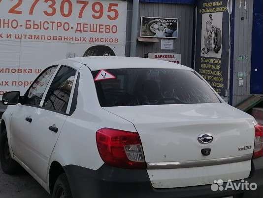 Автоинструктор по вождению