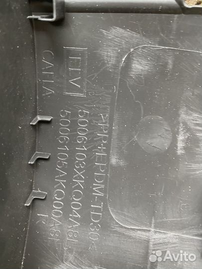 Расширитель крыла передний правый Haval F7 1