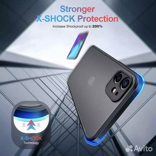 Чехол для iPhone 14 plus