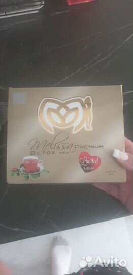 Чай для похудения