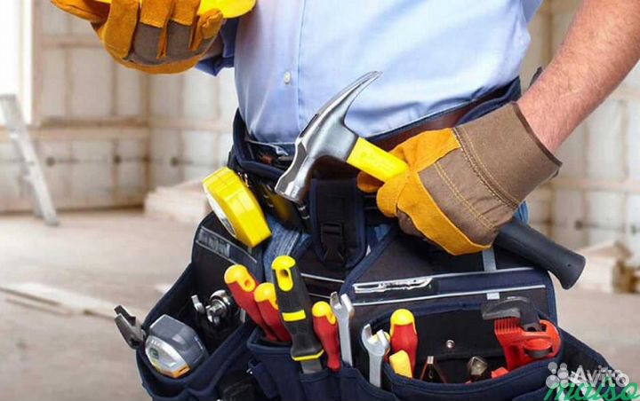 Мастер на все руки / мастер на час