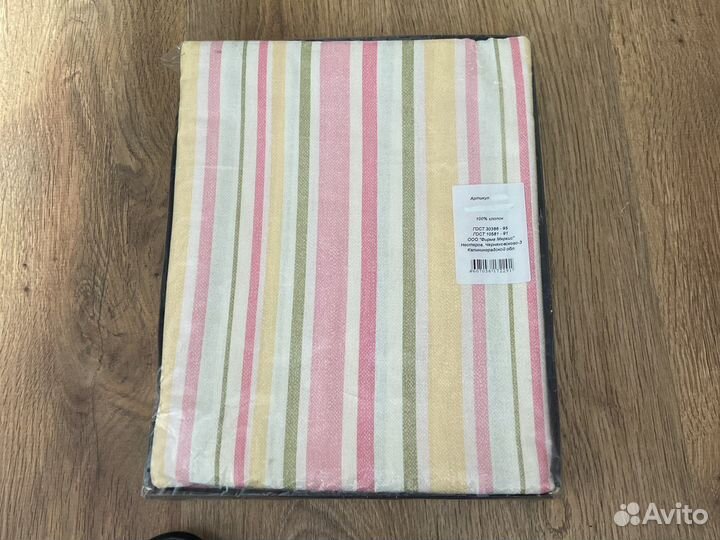 Постельный комплект