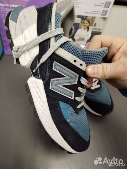 Кроссовки New Balance 574 27,5 см