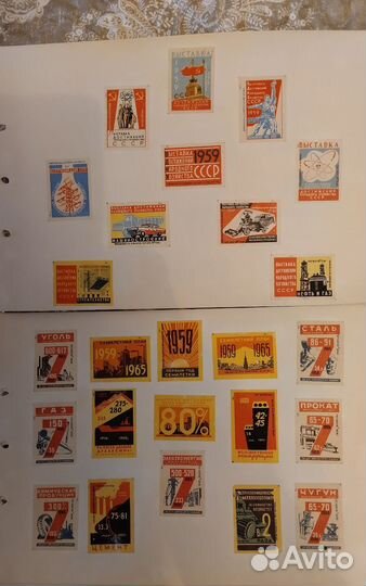 Этикетки спичечные СССР