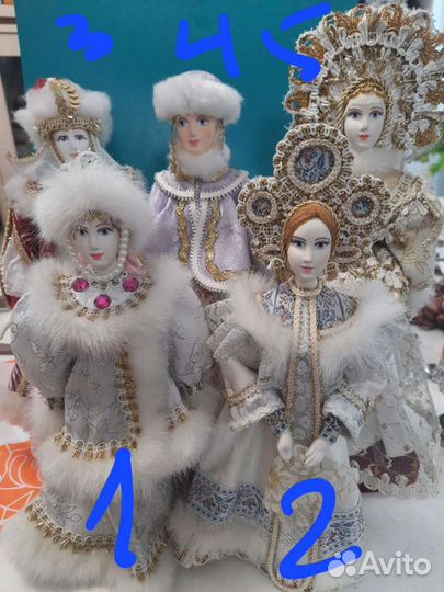 Фарфоровые девочки