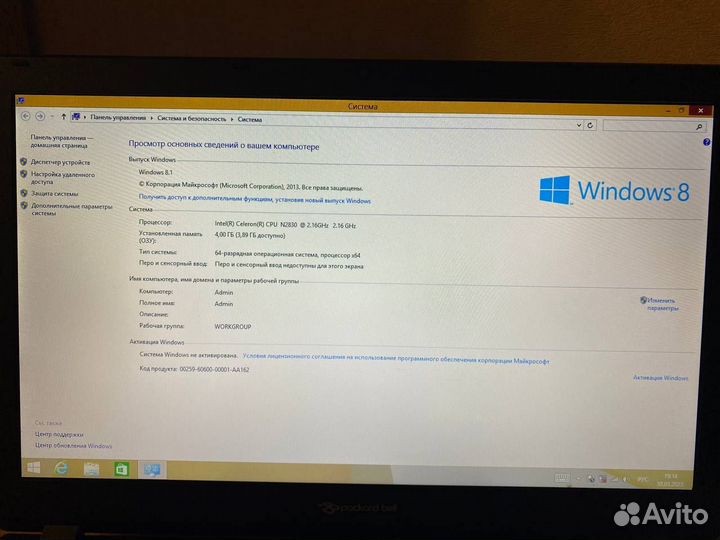Ноутбук Acer Packard Bell