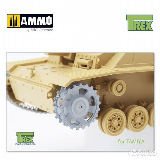 Дополнение к моделям T-Rex Studio TR35007-2