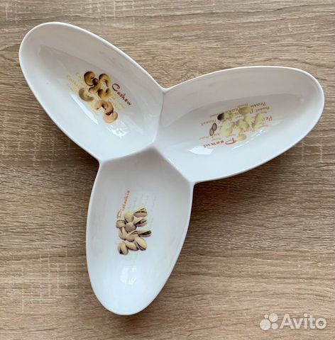 Отличный подарок. Новая менажница/блюдо. Фарфор