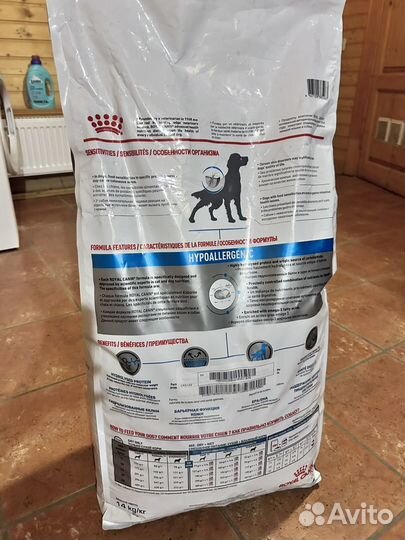 Корм для собак Royal canin hypoallergenic