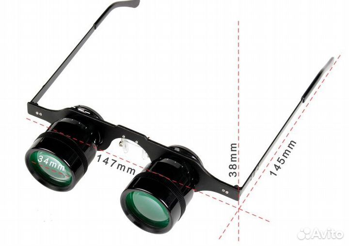 Очки телескопические