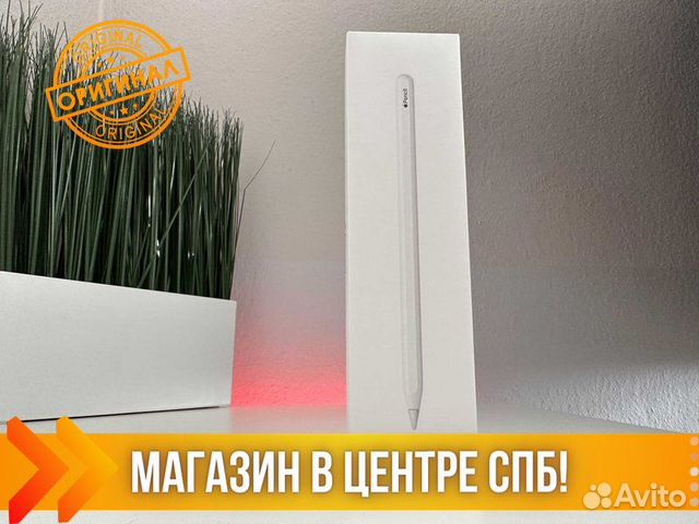 Стилус Apple Pencil (2nd Generation)