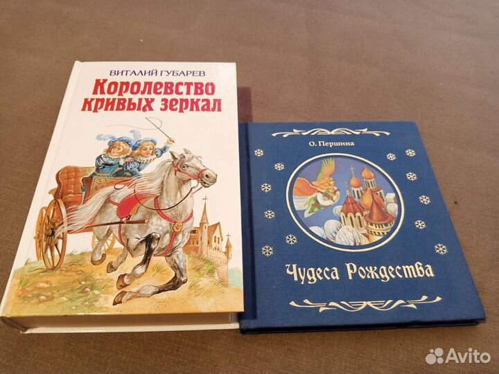 Энциклопедии и книги для детей и подростков