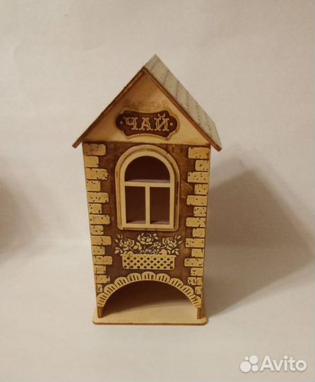 Чайный домик