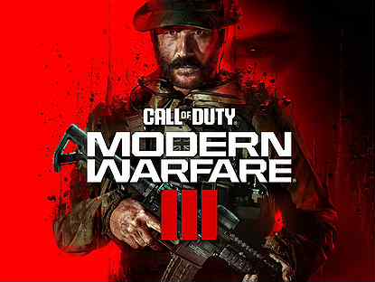 Call Of Duty: Modern Warfare 3 на PS4 и PS5