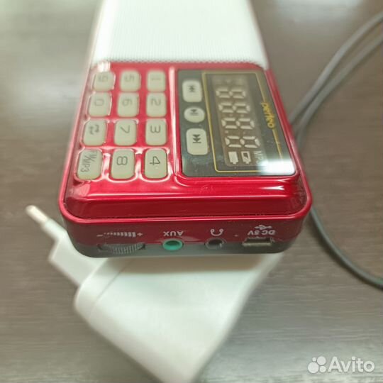 Радио Егерь