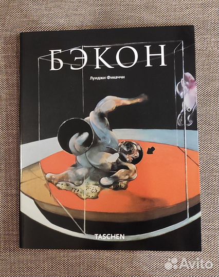 Книги разные
