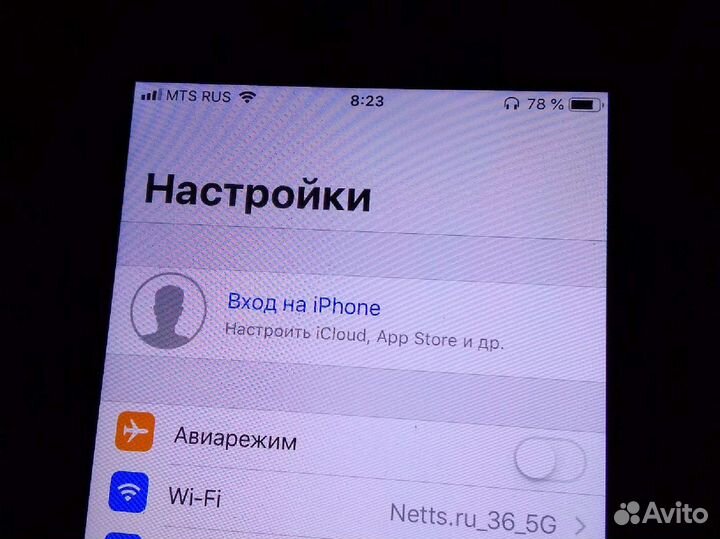 Телефон iPhone 6 64gb