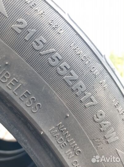 Kumho Ecsta SPT Colored Smoke KU31C Red 215/55 R17