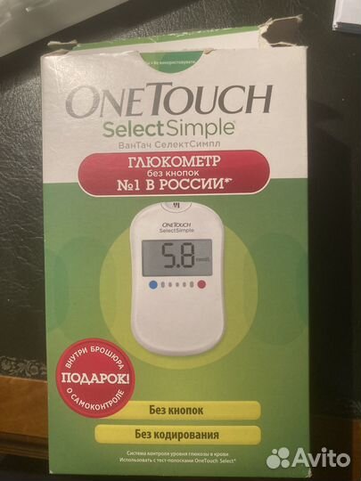 Глюкометр one touch select Simple