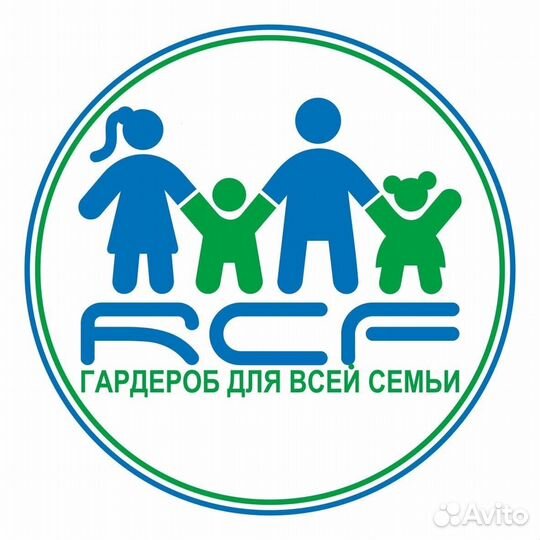 Продавец консультант