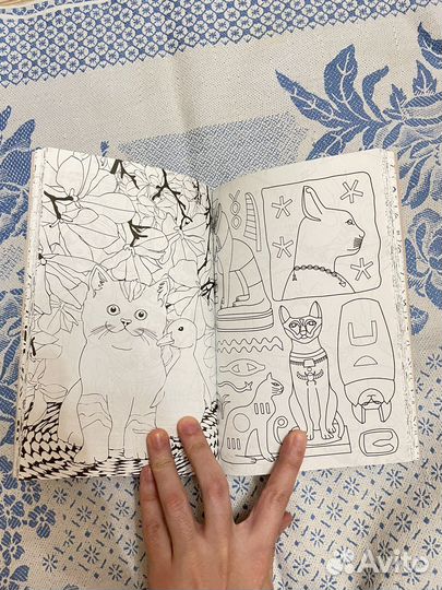 Раскраска антистресс. Кототерапия