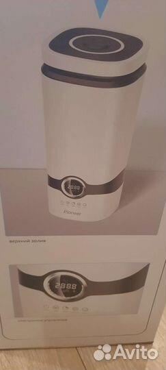 Увлажнитель воздуха ультразвук. Pioneer с пультом