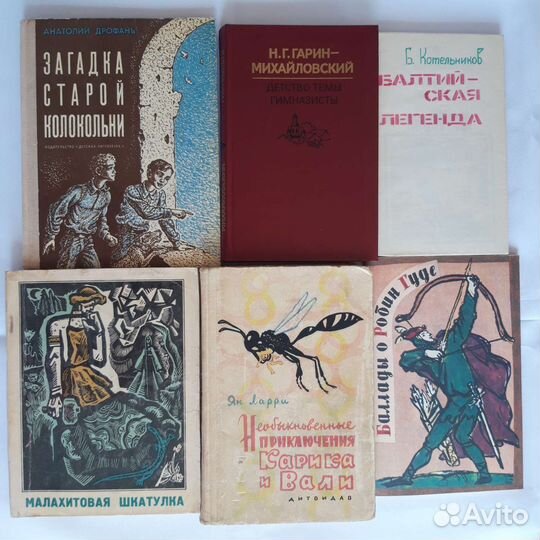 Книги (рассказы, худ.литература)