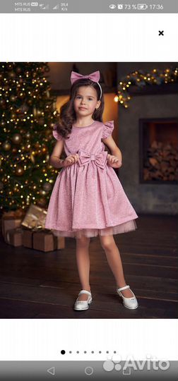 Платье для девочки