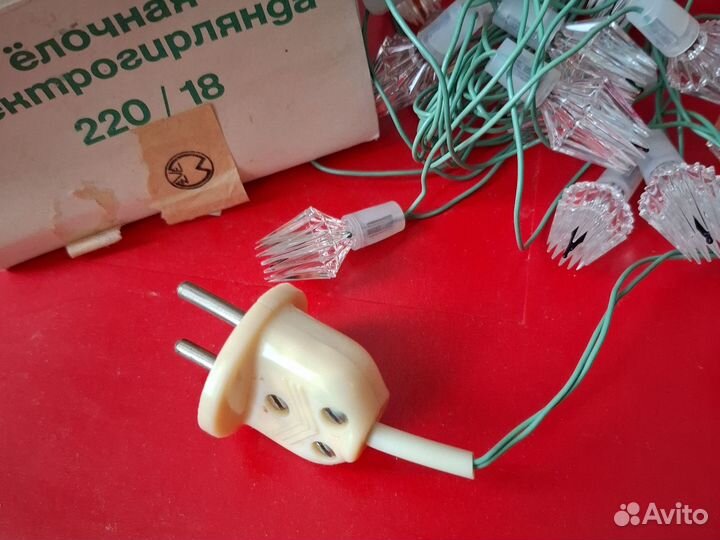 Новогодняя гирлянда СССР спектр