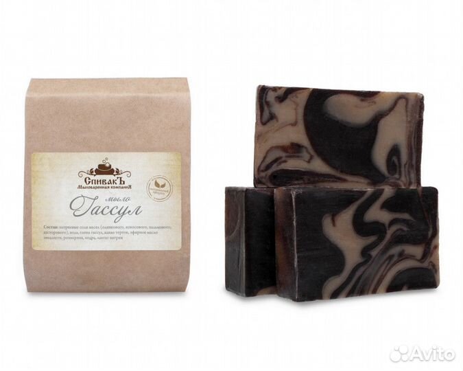 Набор натурального мыла 5*100г Вкусные ароматы