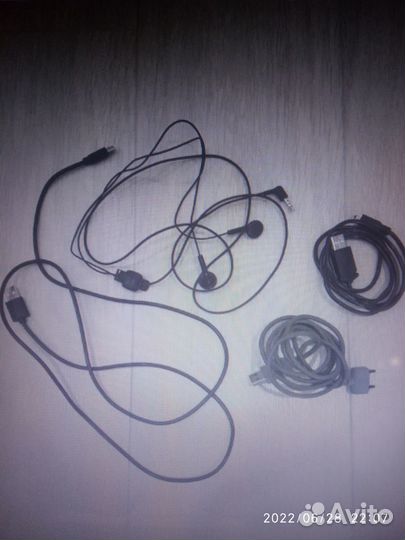 Зарядное устройство