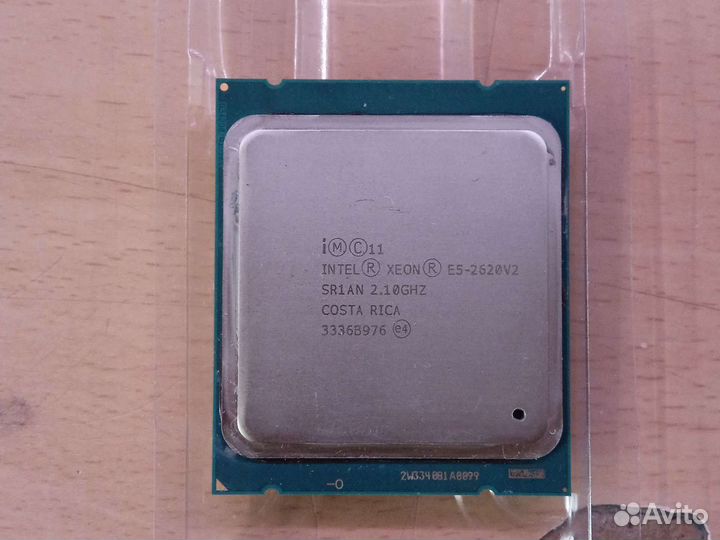 Процессор xeon E5-2620v2