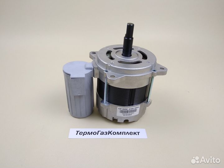 Мотор вентилятора горелки Navien GST /LST 30005560