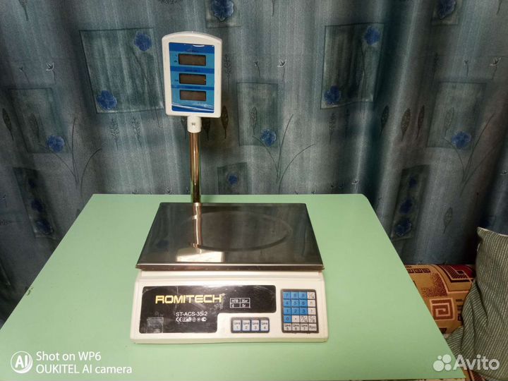 Весы электронные