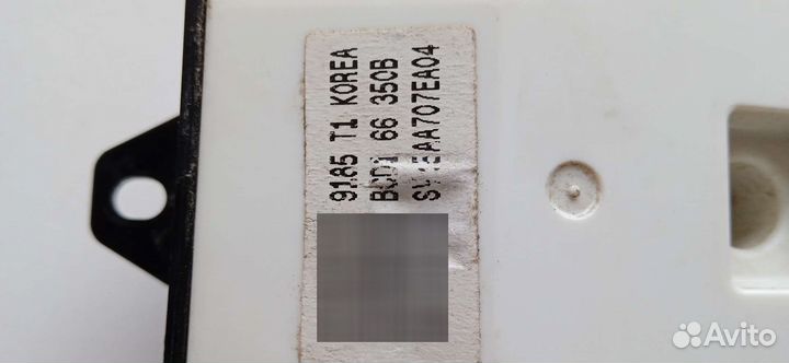 Блок управления стеклоподъемниками Mazda 3 (BL) II