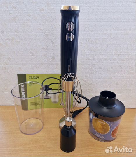 Блендер Centek ct-1349