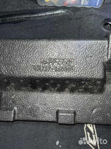 Абсорбер багажника Toyota Camry 50