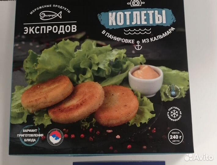 Котлеты из кальмара