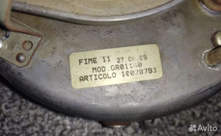 Вентилятор (турбина) для котла Beretta Ciao 24