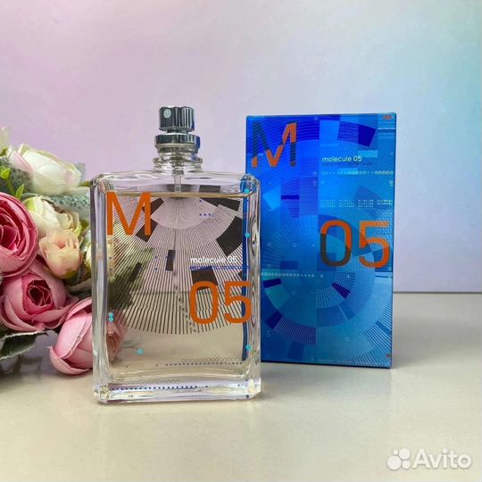 Molecule 05 (Молекула 05)