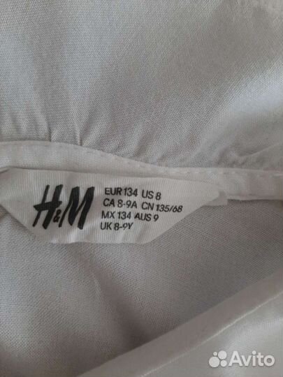 Блузка белая для девочек 134