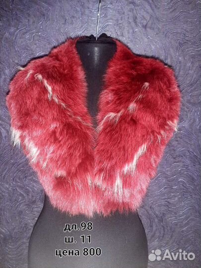 Воротник натуральный мех