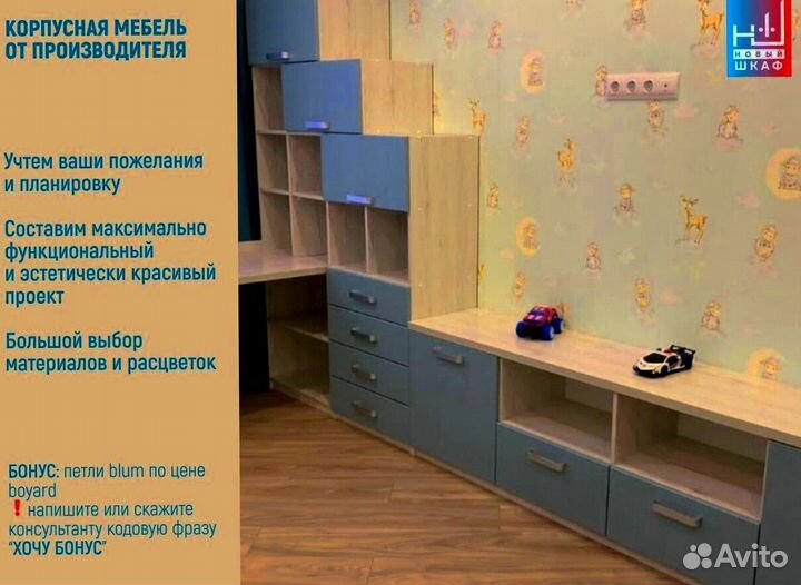 Кухни на заказ. Бесплатная доставка и монтаж